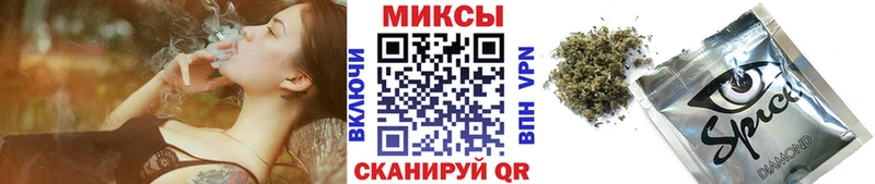 наркошоп  кракен как войти  БУТИРАТ жидкий экстази  Белая Калитва 