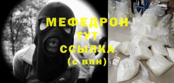дурь Наволоки