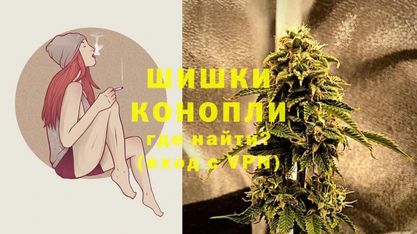 первитин Навашино