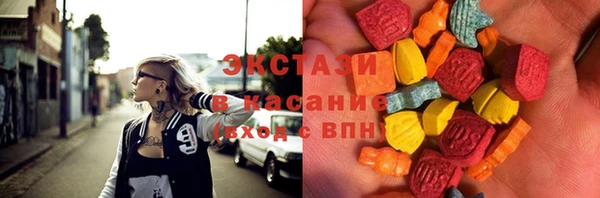 мдма Надым