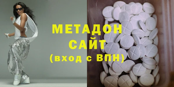 каннабис Мурманск