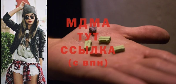 марки lsd Нижневартовск