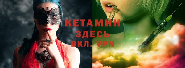 дурь Наволоки