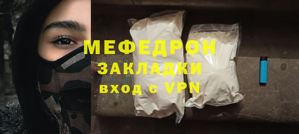 дурь Наволоки