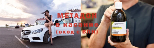 спиды Михайловка