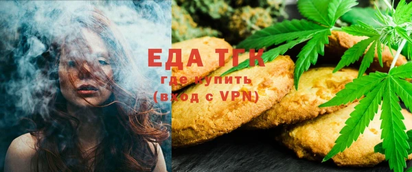 дурь Наволоки