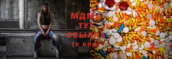 первитин Навашино