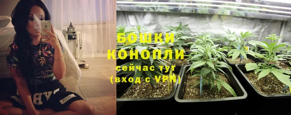 мдма Надым