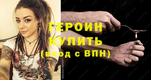 дурь Наволоки