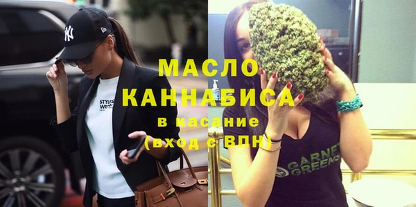 дурь Наволоки