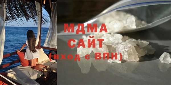 мдма Надым