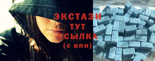 первитин Навашино