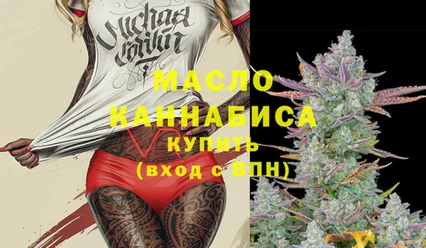 мдма Надым
