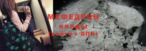 дурь Наволоки