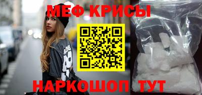 кокаин колумбия Будённовск