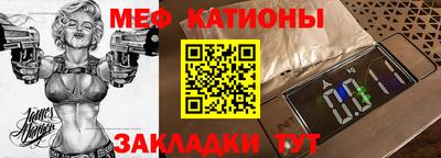 кокаин колумбия Будённовск