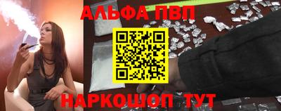 прущие грибы Волжск