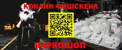 прущие грибы Волжск