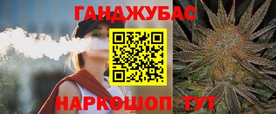 МДМА Волгодонск