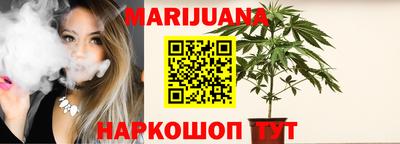 наркотики Волжский