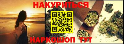 МДМА Волгодонск