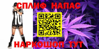 МДМА Волгодонск