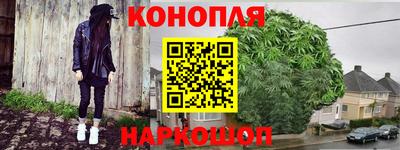 кокаин колумбия Будённовск