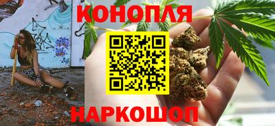 наркотики Волжский