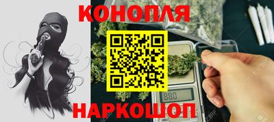наркотики Волжский