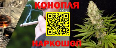 МДМА Волгодонск