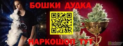 МДМА Волгодонск