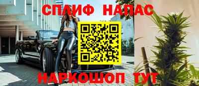 прущие грибы Волжск