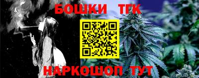 спиды Берёзовский