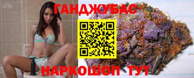 МДМА Волгодонск