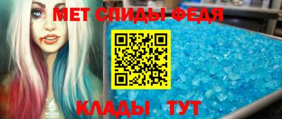 прущие грибы Волжск