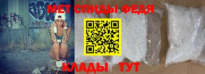 прущие грибы Волжск