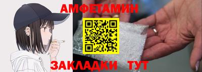 наркотики Волжский