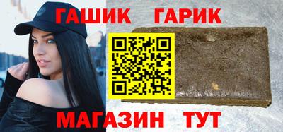 наркотики Волжский