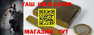 кокаин колумбия Будённовск