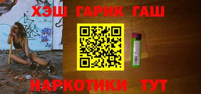 мяу мяу мука Беслан