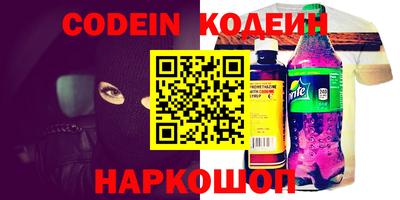 прущие грибы Волжск