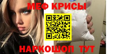 кокаин колумбия Будённовск