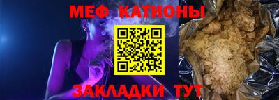 наркотики Волжский