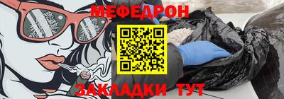 кокаин колумбия Будённовск