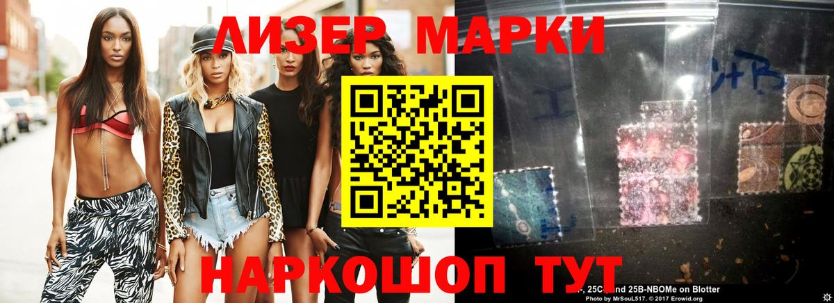 Лсд 25 экстази кислота  Белая Калитва  ЛСД экстази ecstasy 