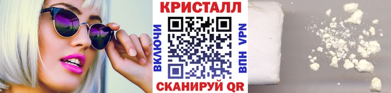 маркетплейс клад где купить Белая Калитва Первитин Декстрометамфетамин 99.9%